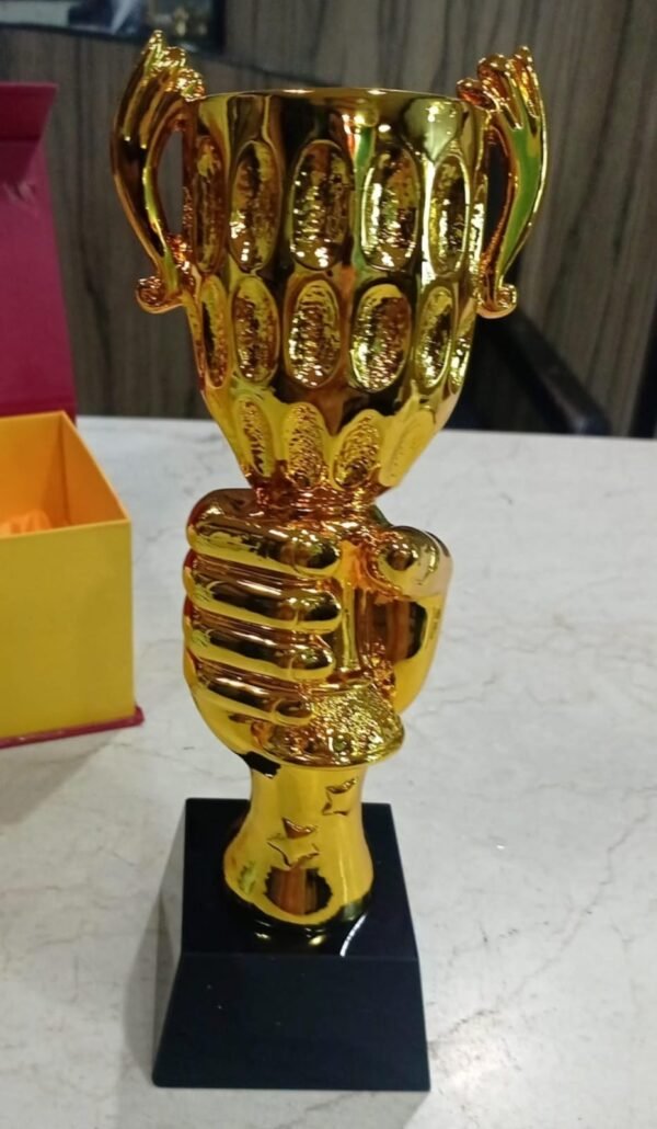 TROPHY