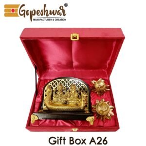 HAMPER