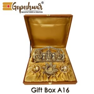 HAMPER